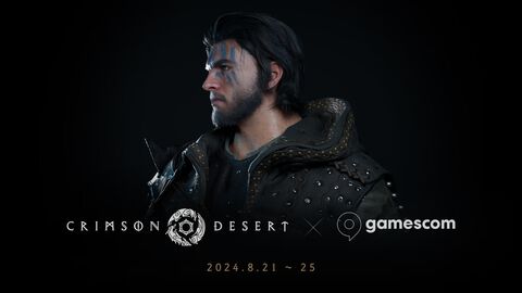 『紅の砂漠』が“gamescom 2024”でプレイアブル出展が決定。『黒い砂漠』パールアビスが贈る新作オープンワールドアクションアドベンチャー