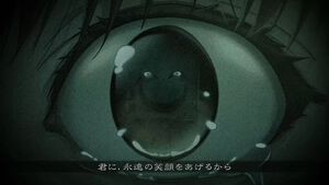 『ファミコン探偵倶楽部 笑み男』都市伝説“笑み男”について語るあゆみと主人公の会話が公開