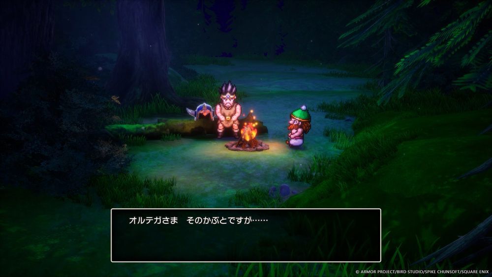 ドラクエ3リメイク】HD-2D版『ドラゴンクエストIII そして伝説へ
