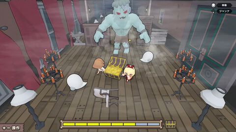 怖カワふたり用パーティーゲーム『ペアホラ』発売。力を合わせて奇妙な館の仕掛けに挑む。バラエティ豊かな協力ゲームが盛りだくさん