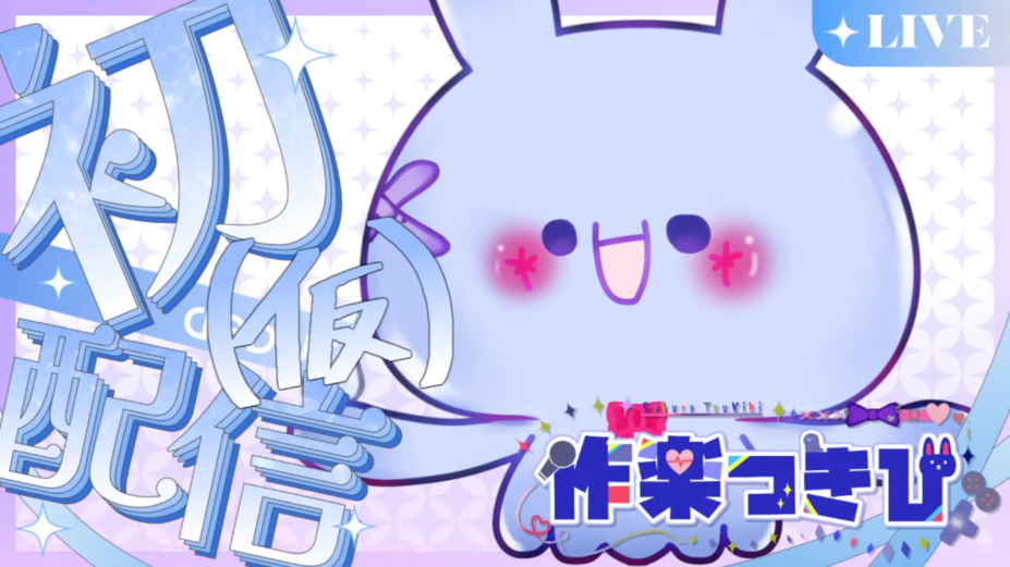 ogp.png?x=1280
