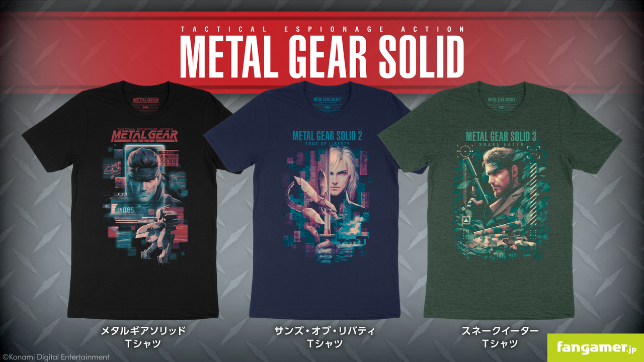 メタルギア』公式コラボTシャツがFangamerで発売。歴代主人公のソリッド・スネーク、雷電、ネイキッド・スネークが鮮やかに描かれる |  ゲーム・エンタメ最新情報のファミ通.com