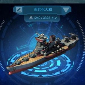 サムネイル画像