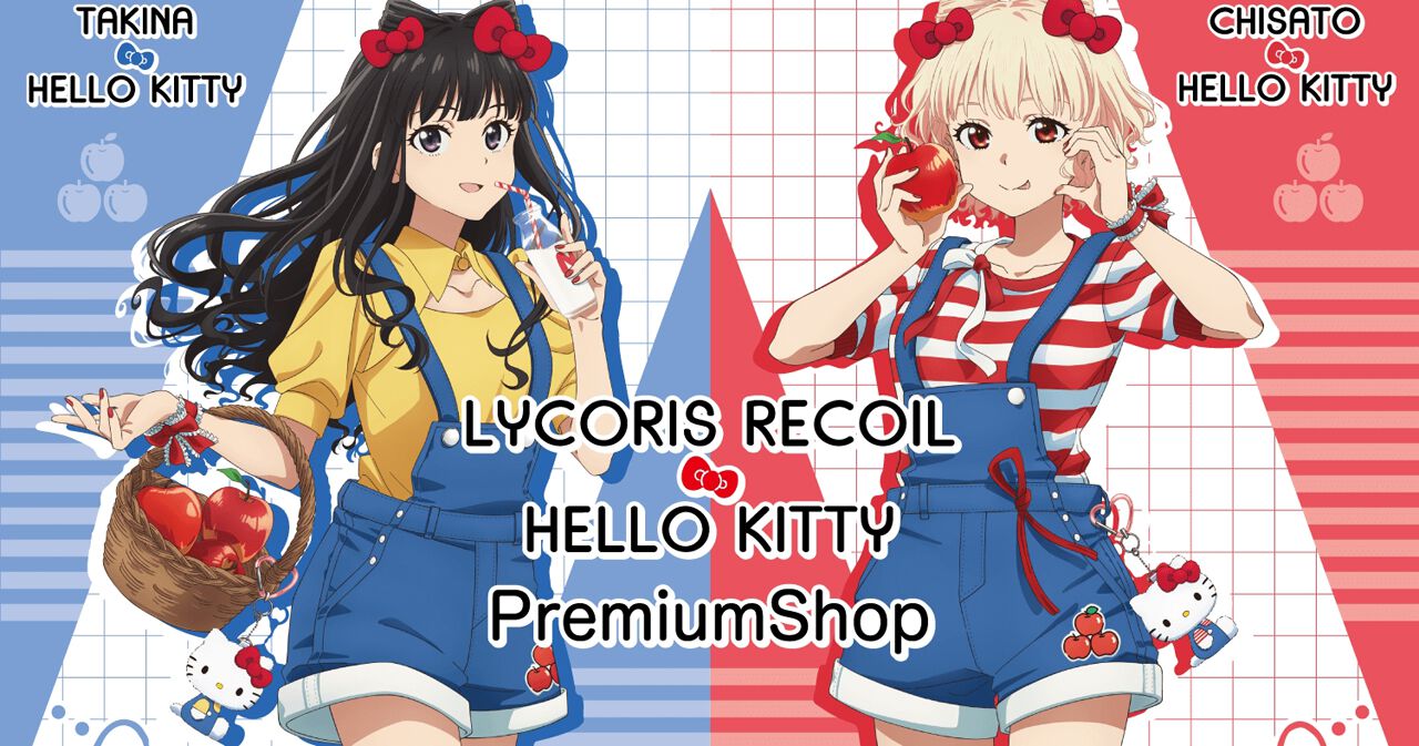⭐︎激レア⭐︎リボンが可愛いハローキティリボンがいっぱい