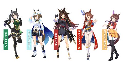 【ハチャウマ】『ウマ娘 熱血ハチャメチャ大感謝祭』DLC第1弾でドゥラメンテ、シュヴァルグラン、サウンズオブアース、サトノクラウン、ロイスアンドロイスがチーム“アイリス”として登場