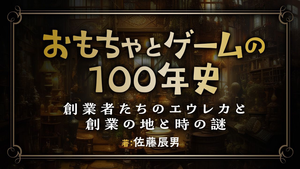 バンダイ バンプレスト 130枚まとめ売り せわしなく