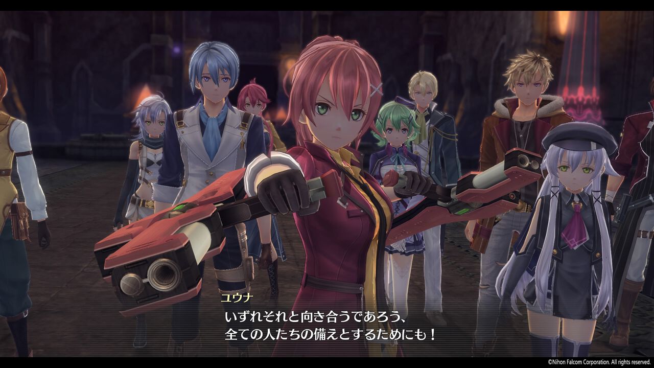 軌跡シリーズ名言集：ユウナ】いずれそれと向き合うであろう