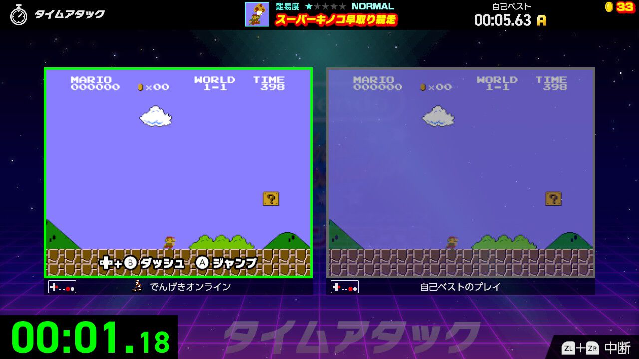 コナミ|ファミコンソフト|HARDOFFオフモール（オフモ