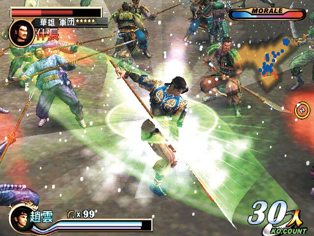 初代『真・三國無双』が発売された日。ω-Forceの名を轟かせた一騎当千アクション。「無双する」の言葉を根付かせる端緒にもなった作品【今日は何の日？】