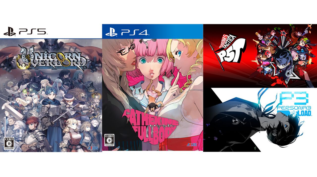 PS5/PS4/Switch版『ユニコーンオーバーロード』が初セールで25%オフ 
