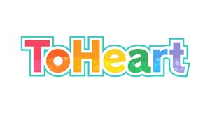新生『ToHeart』（トゥハート）2025年発売決定。新声優は神岸あかりが市ノ瀬加那、マルチは羊宮妃那。オリジナルキャストの声も収録【リメイク】