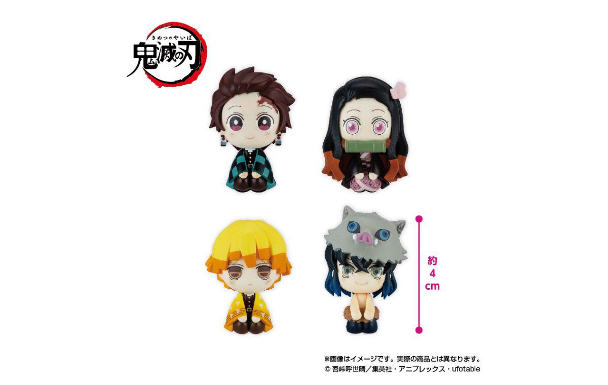 Amazon | 鬼滅の刃 フィギュア 人気アニメ かわいい 漫画 炭治郎