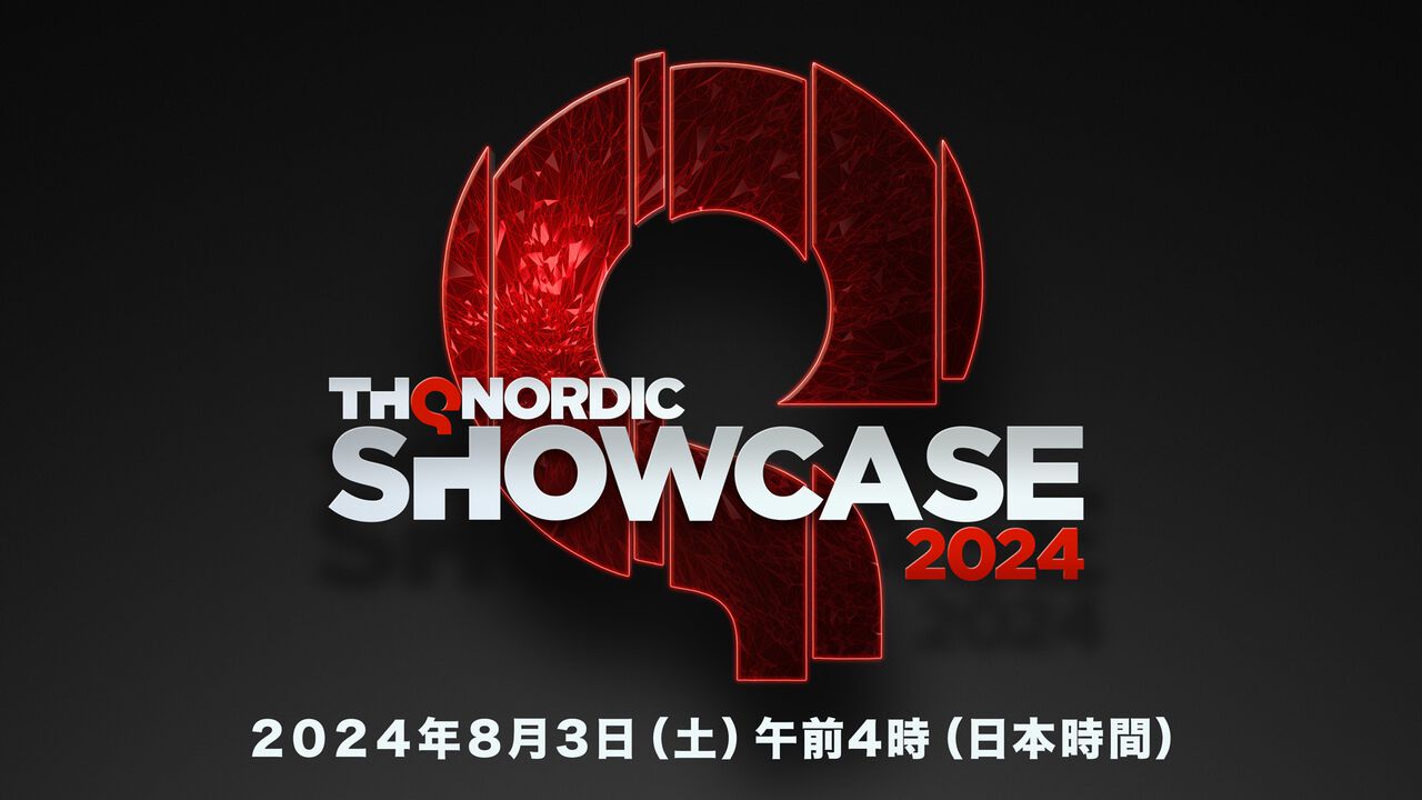 “THQ Nordicデジタルショーケース2024”が8月3日4時にYouTubeなどで配信。世界初となるゲームの公開や&アップデート情報などをお届け