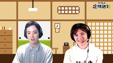 フィギュアスケーター宇野昌磨選手は『スマブラSP』のプロに迫る実力を見せ、愛を語り、「おれたちの宇野昌磨」になった。
