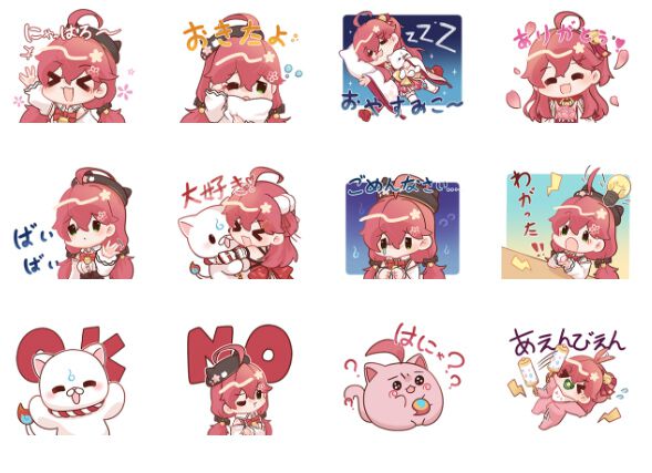 あえんびえん さくらみこ みこち迷言Tシャツ〜あえんびえん〜 （さくらみこ