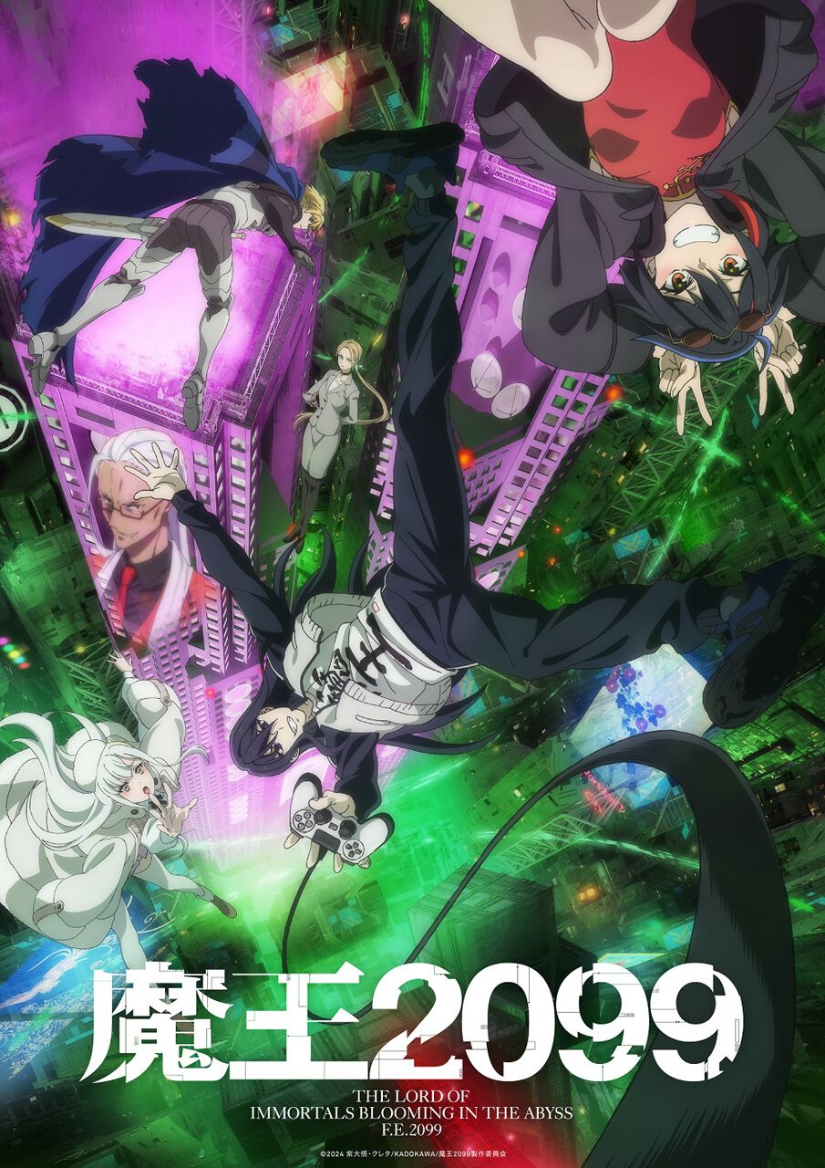 ogp.jpg?x=1280