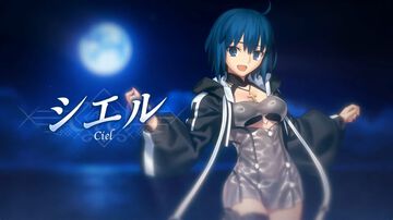 【FGO】『月姫』のシエルが実装決定。ニキチッチや徐福も水着サーヴァントに、新規の男性水着霊衣も公開【FGOフェス2024】