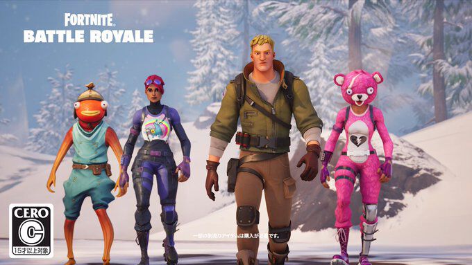 フォートナイト』ダウンタイムが本日（8/6）17時から実施。v30.40アップデートのため【Fortnite】 - 電撃オンライン