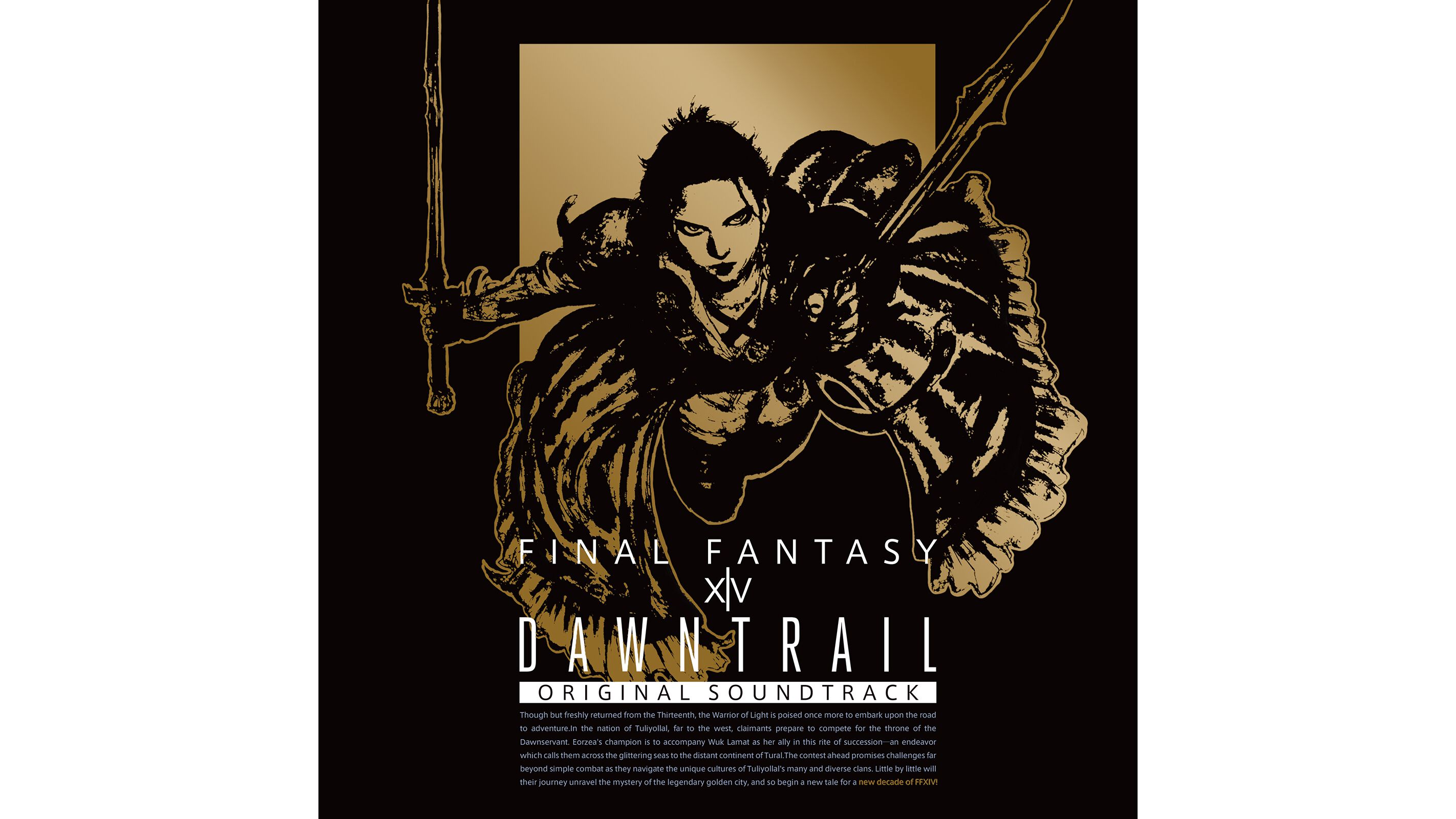 『FF14 黄金のレガシー』サウンドトラックが10月30日発売決定。『DAWNTRAIL』をはじめ、66曲を収録。購入特典としてインゲームアイテム“マメット・ゼロ”が付属  | ゲーム・エンタメ最新情報のファミ通.com