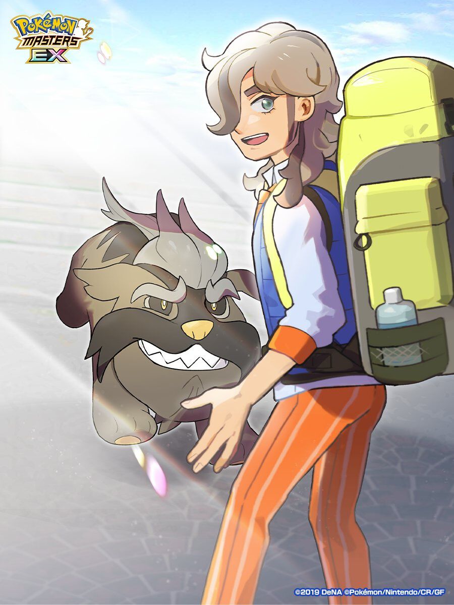 ポケモンマスターズ　EX ポケマスEX』にペパー（声：古川慎）＆マフィティフが登場