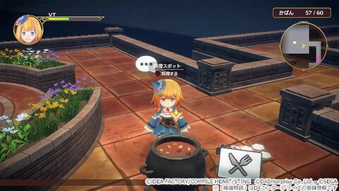 『魔導物語 フィアと不思議な学校』教師たち7人のキャラが初公開。釣りや料理を楽しめる課外活動、ギミックが登場するダンジョンなどゲームシステムの新情報も