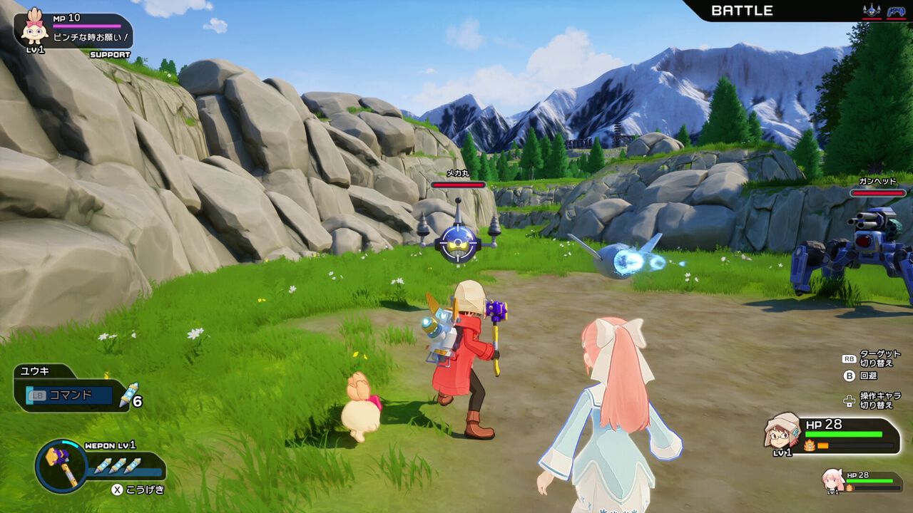 宇宙船に乗って星々を探索するSFアクションRPG『星のハルカ』2026年に発売予定。『ジラフとアンニカ』のアトリエミミナ最新作