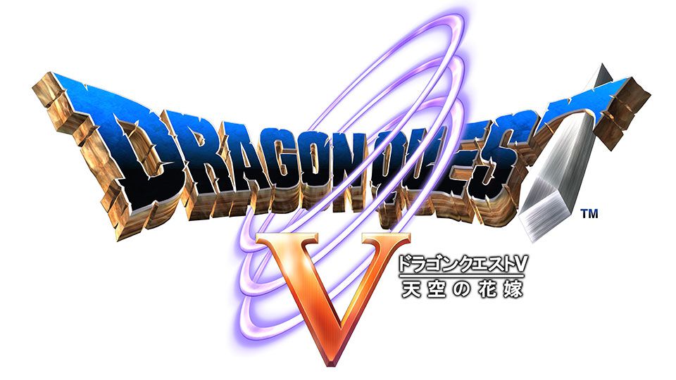 スマホ版『ドラゴンクエストV』、『DQビルダーズ』の2タイトルが各1600円で購入できるセール実施中【8/18まで】