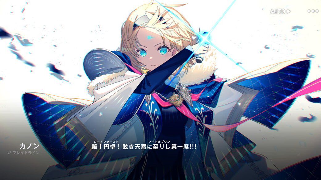 ハピエレ新作『リバ×リバ』先行レビュー。真っ向から中二病に向き合っ