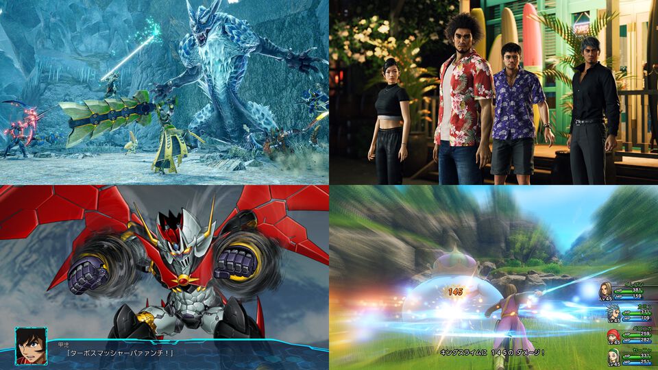 『ボーダーランズ』が95%オフ！ 『モンハン:サンブレイク』が67%オフ！　あの名作が超お得価格になるセールからおすすめゲームをピックアップしてご紹介