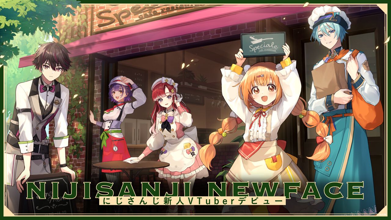 にじさんじ】七瀬すず菜、早乙女ベリー、雲母たまこ、酒寄颯馬、渚 