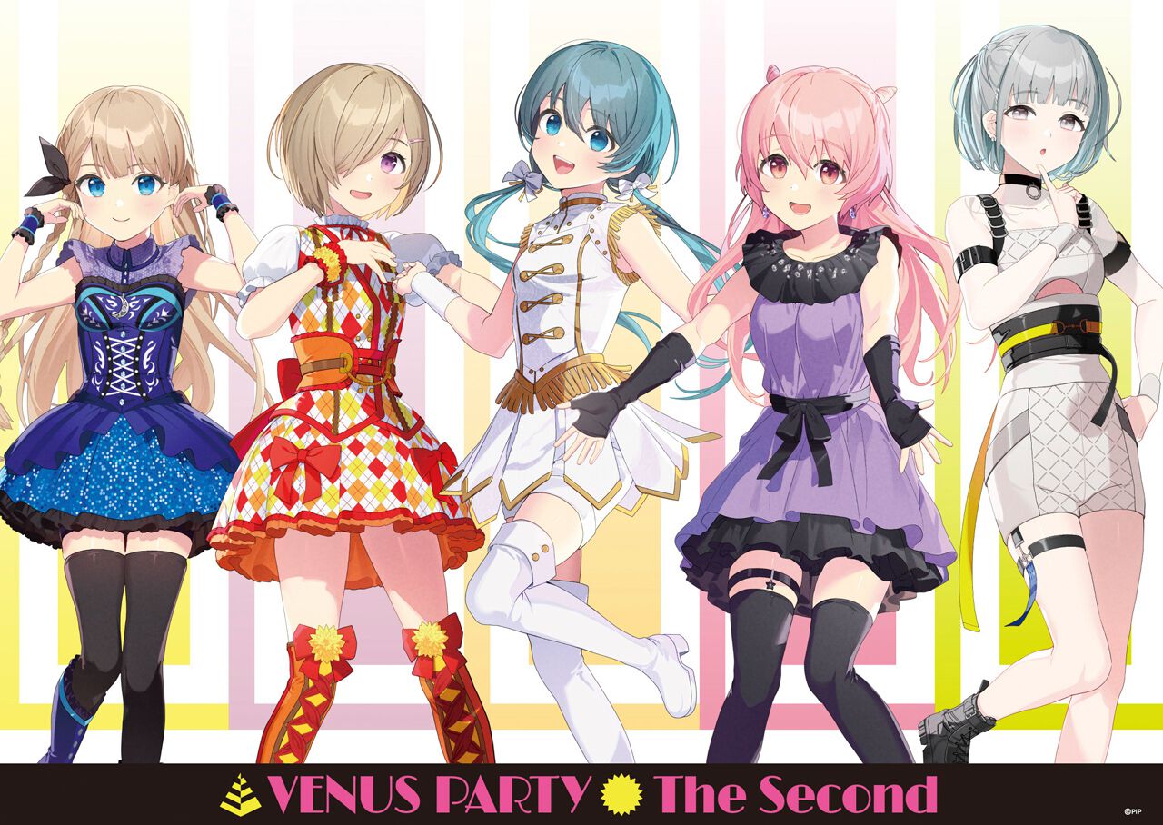 憧れ アイプラ A賞 キャンバスアート IDOLYPRIDE ポスター