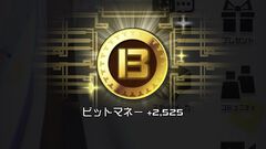 【#コンパス攻略】戦力強化に必要不可欠！ビットマネー（BM）の収集方法をご紹介！【無課金攻略】