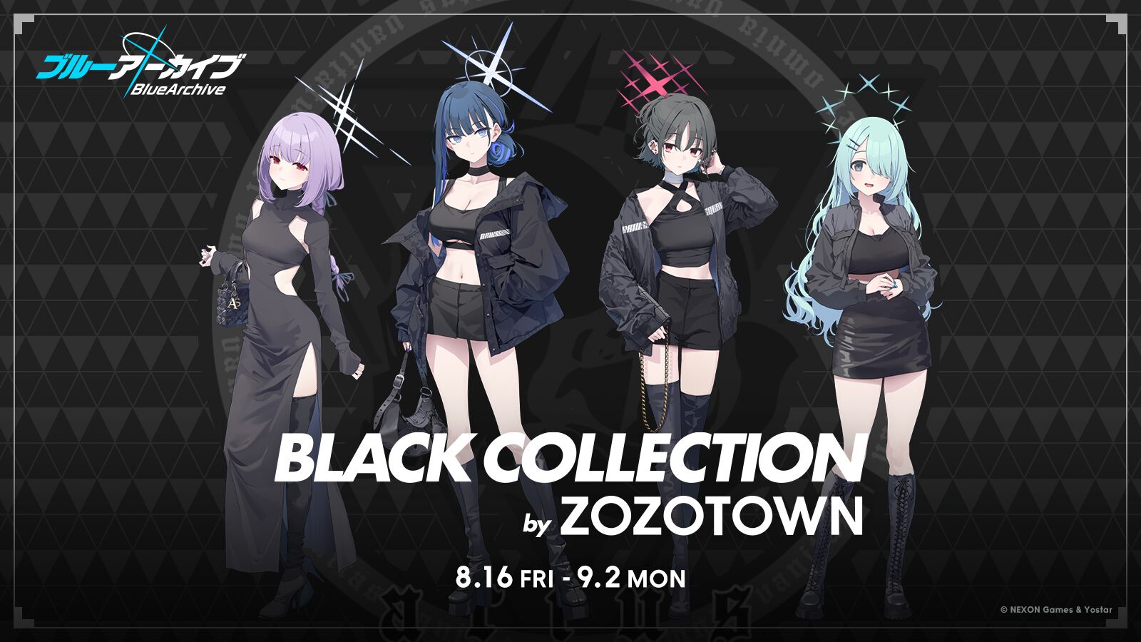 『ブルーアーカイブ』×ZOZOTOWNのコラボレーションが8月16日より実施。ぼに～さん描き下ろしの“アリウススクワッド”グッズがZOZOTOWN限定で販売