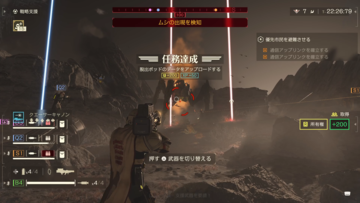 『ヘルダイバー2』対人戦にはないワチャワチャしたカオスな協力プレイにドハマり。3月から遊び始めてプレイ時間が290時間突破【夏のおすすめゲームレビュー】