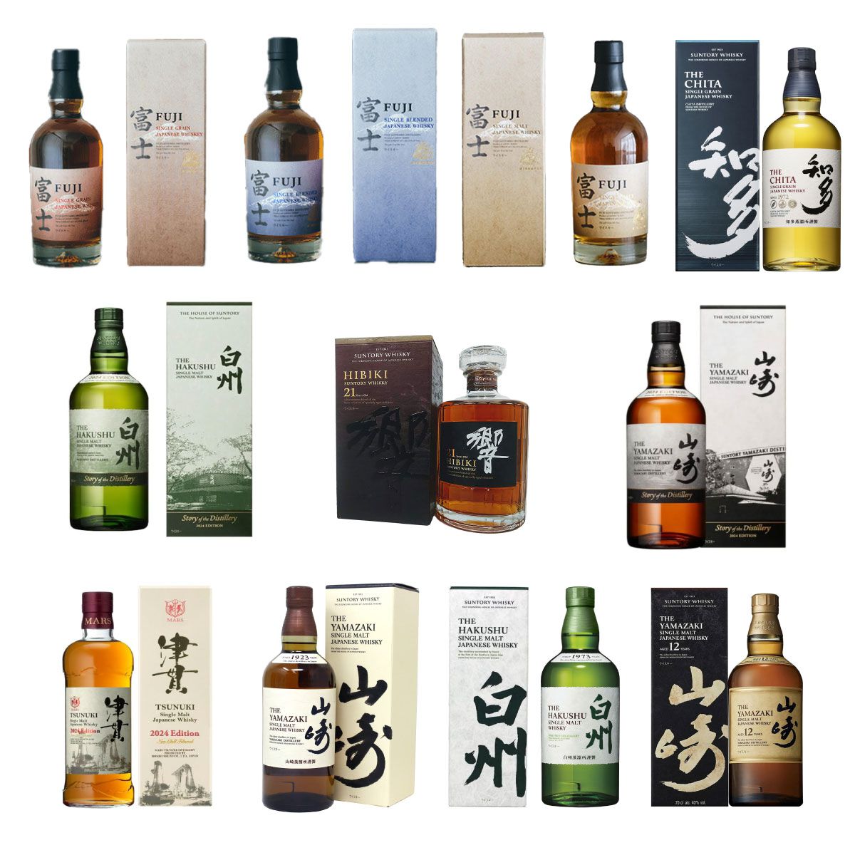 Amazon.co.jp: 白州 Story of the Distillery 2024 EDITION/山崎