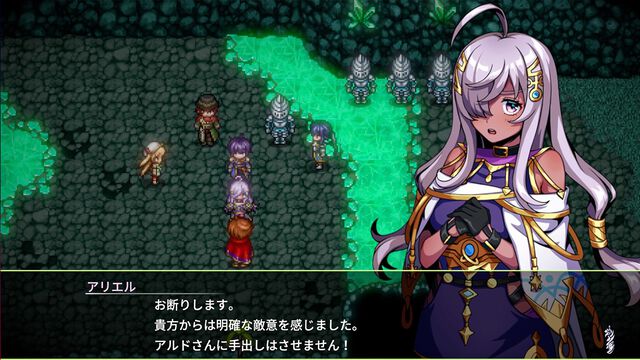 ケムコのスマホゲームRPGセール開催。『神創世界グリンシア』や『キングズディセント』など8タイトルが最大84%OFF