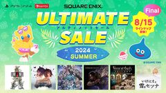 『ライブアライブ』60%オフ、『ライフ イズ ストレンジ』リマスター版50％オフ。スクエニセールがニンテンドーeショップ、PSストアで開催中