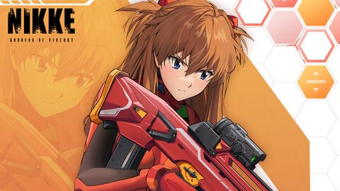 【NIKKE】『エヴァンゲリオン』式波・アスカ・ラングレーが実装決定。EVA弐号機パイロット。制服のコスチュームも【声優：宮村優子】