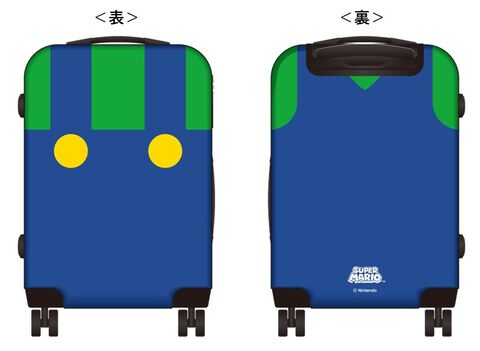 ルイージ主役のファミマキャンペーン第2弾が8月20日に開催。抽選でオーバーオール柄スーツケースが当たる。激辛グリーンカレー味カップ麺などコラボ商品も