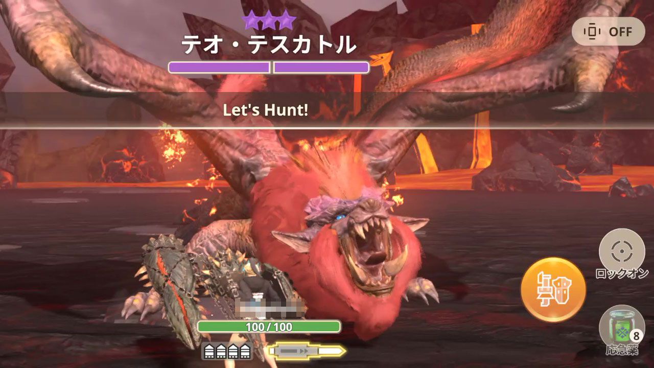 モンハンナウ攻略：テオ・テスカトル素材で作成できる全13種類の装備を