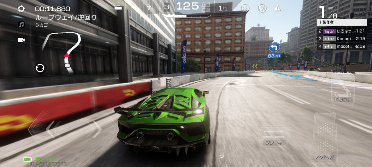 レーシングゲーム体感できます！ ogp.jpg?x=1280