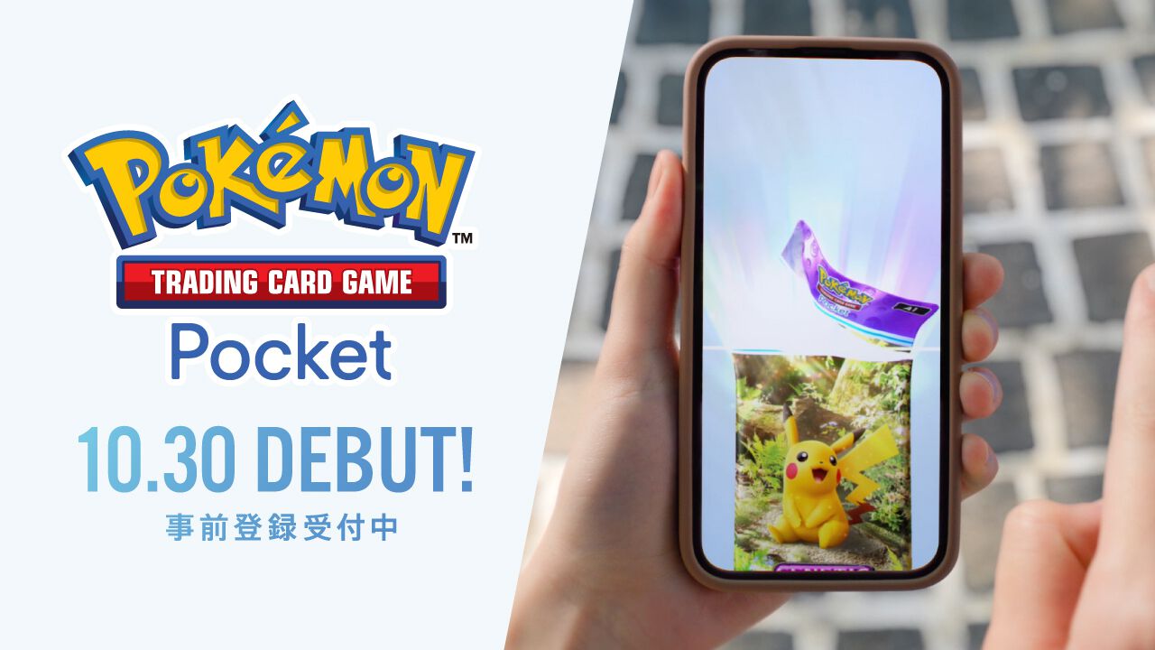 【事前登録】ポケモンカードを手軽にコレクションできる新作アプリ『ポケモントレーディングカードゲームポケット』App Store、Google Playで予約開始