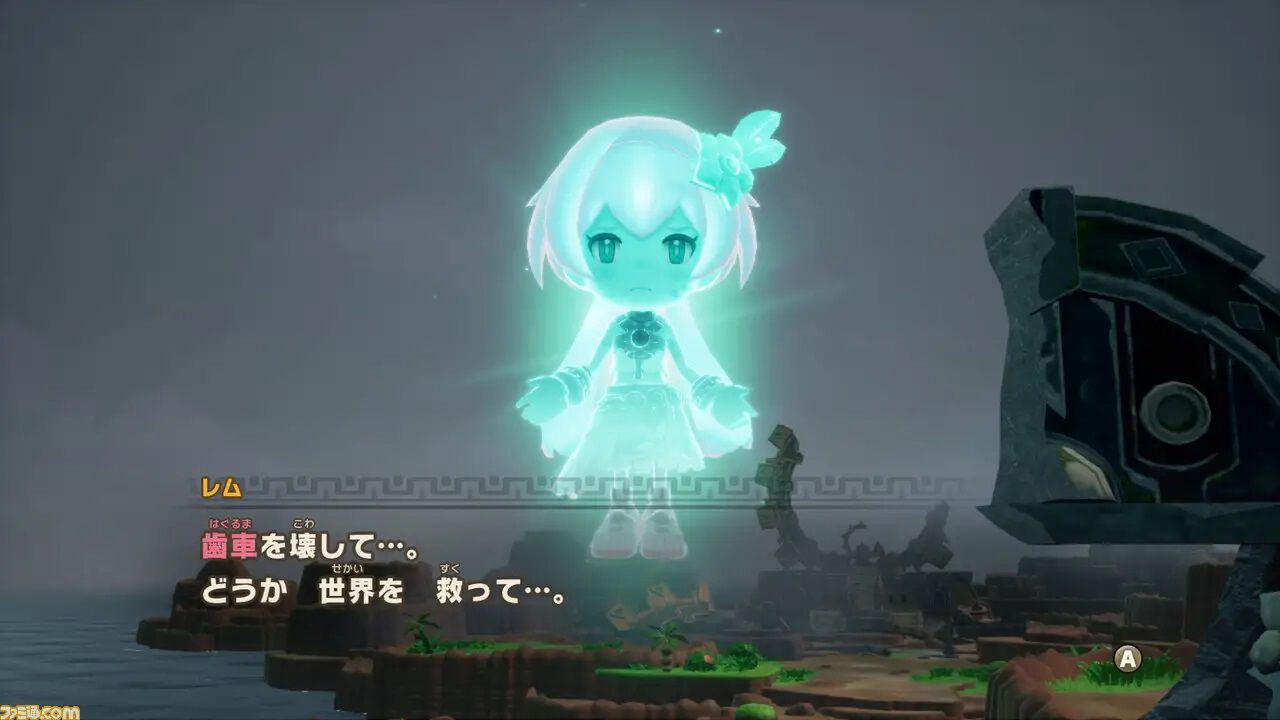 Switch『ファンタジーライフi』発売日が変更へ。新たな発売日は今夏開催予定の“レベルファイブビジョン2024”で発表予定