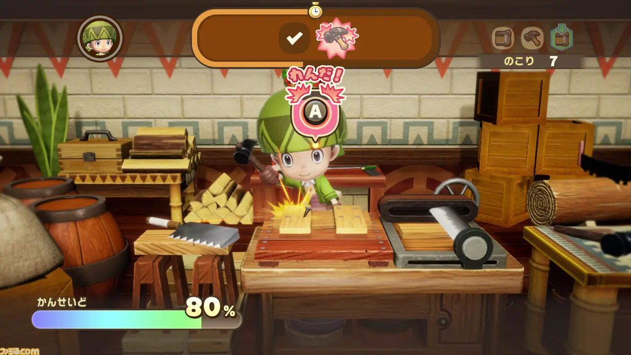 『ファンタジーライフi』が10/10発売決定。木こりや魔法使い、芸術家といったライフ（職業）に就き、過去と未来を行き来して島を発展させていくスローライフを楽しむRPG【Nintendo Direct】