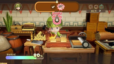 『ファンタジーライフi』が10/10発売決定。木こりや魔法使い、芸術家といったライフ（職業）に就き、過去と未来を行き来して島を発展させていくスローライフを楽しむRPG【Nintendo Direct】
