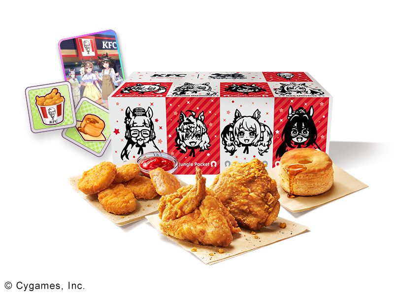 ウマ娘』とケンタッキーがコラボ！ サトノダイヤモンドの限定サポカが 