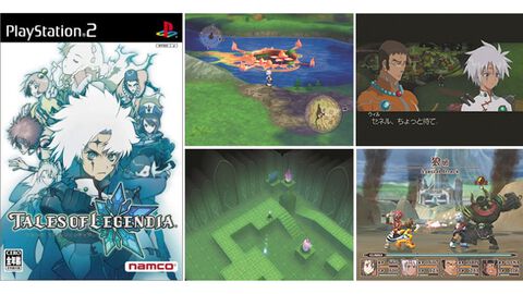 『テイルズ オブ レジェンディア』が発売された日。キャラクターデザインに中澤一登氏を起用するなど、これまでのシリーズの雰囲気と異なる1作【今日は何の日？】
