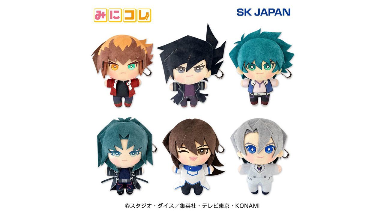 アニメ『遊戯王GX』みにコレ！ぬいぐるみが登場。十代はユベル融合後の 
