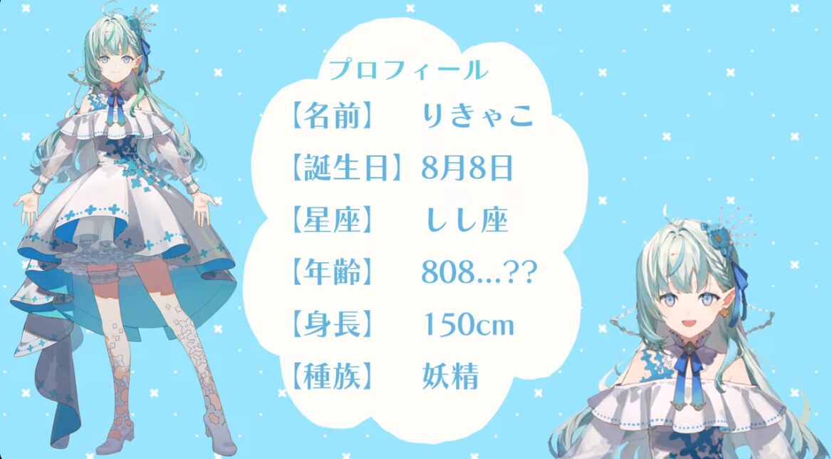 Amazon.co.jp: ゼクス 神祖の胎動/奈落の魔人アビッソ（Z/X
