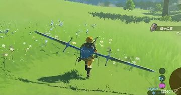 『ゼルダの伝説 ティアキン』スクラビルドは組み合わせが膨大すぎて開発チームもお手上げ？ やらないものを決定しても12万通りの組み合わせが存在【CEDEC2024】